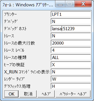 additional parameter.png